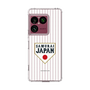 スリムプロテクションケース［ 侍ジャパン - ユニフォームロゴ ］