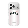 スリムプロテクションケース［ 侍ジャパン - ホームユニフォーム ］