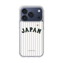 スリムプロテクションケース［ 侍ジャパン - ホームユニフォーム ］