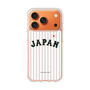 スリムプロテクションケース［ 侍ジャパン - ホームユニフォーム ］