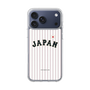 スリムプロテクションケース［ 侍ジャパン - ホームユニフォーム ］