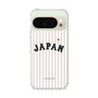 スリムプロテクションケース［ 侍ジャパン - ホームユニフォーム ］