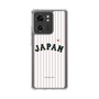 スリムプロテクションケース［ 侍ジャパン - ホームユニフォーム ］