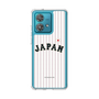 スリムプロテクションケース［ 侍ジャパン - ホームユニフォーム ］