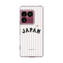 スリムプロテクションケース［ 侍ジャパン - ホームユニフォーム ］