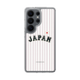 スリムプロテクションケース［ 侍ジャパン - ホームユニフォーム ］