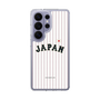 スリムプロテクションケース［ 侍ジャパン - ホームユニフォーム ］