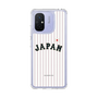 スリムプロテクションケース［ 侍ジャパン - ホームユニフォーム ］