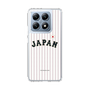 スリムプロテクションケース［ 侍ジャパン - ホームユニフォーム ］