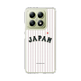 スリムプロテクションケース［ 侍ジャパン - ホームユニフォーム ］