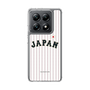 スリムプロテクションケース［ 侍ジャパン - ホームユニフォーム ］