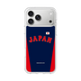 スリムプロテクションケース［ 侍ジャパン - ビジターユニフォーム ］