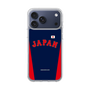 スリムプロテクションケース［ 侍ジャパン - ビジターユニフォーム ］