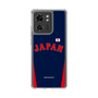 スリムプロテクションケース［ 侍ジャパン - ビジターユニフォーム ］