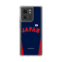 スリムプロテクションケース［ 侍ジャパン - ビジターユニフォーム ］