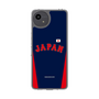スリムプロテクションケース［ 侍ジャパン - ビジターユニフォーム ］