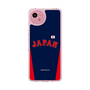 スリムプロテクションケース［ 侍ジャパン - ビジターユニフォーム ］