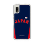 スリムプロテクションケース［ 侍ジャパン - ビジターユニフォーム ］