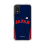 スリムプロテクションケース［ 侍ジャパン - ビジターユニフォーム ］