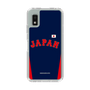 スリムプロテクションケース［ 侍ジャパン - ビジターユニフォーム ］