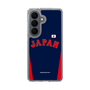 スリムプロテクションケース［ 侍ジャパン - ビジターユニフォーム ］