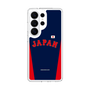 スリムプロテクションケース［ 侍ジャパン - ビジターユニフォーム ］