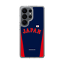 スリムプロテクションケース［ 侍ジャパン - ビジターユニフォーム ］