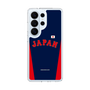 スリムプロテクションケース［ 侍ジャパン - ビジターユニフォーム ］