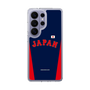 スリムプロテクションケース［ 侍ジャパン - ビジターユニフォーム ］