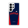 スリムプロテクションケース［ 侍ジャパン - ビジターユニフォーム ］
