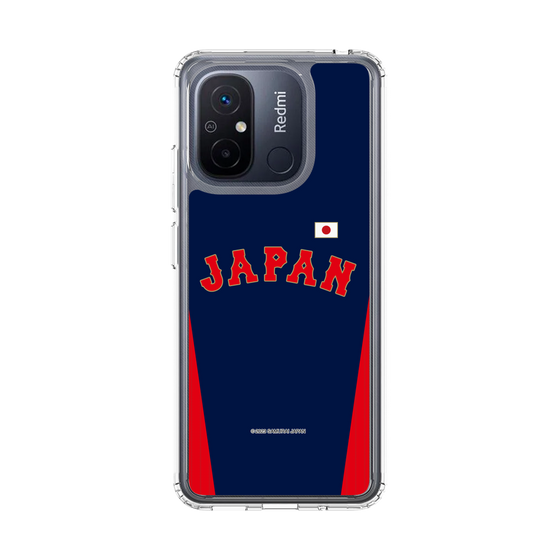 スリムプロテクションケース［ 侍ジャパン - ビジターユニフォーム ］