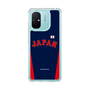 スリムプロテクションケース［ 侍ジャパン - ビジターユニフォーム ］