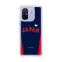 スリムプロテクションケース［ 侍ジャパン - ビジターユニフォーム ］