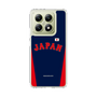 スリムプロテクションケース［ 侍ジャパン - ビジターユニフォーム ］