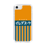 スリムプロテクションケース［ CASEPLAY Retro - Orange ］