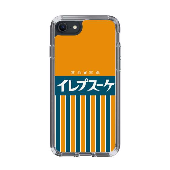 スリムプロテクションケース［ CASEPLAY Retro - Orange ］