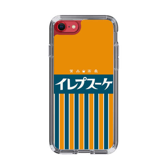 スリムプロテクションケース［ CASEPLAY Retro - Orange ］