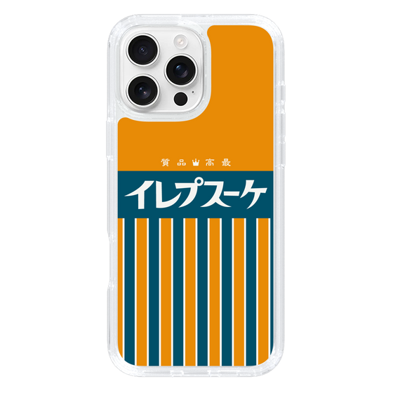 スリムプロテクションケース［ CASEPLAY Retro - Orange ］