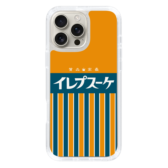 スリムプロテクションケース［ CASEPLAY Retro - Orange ］