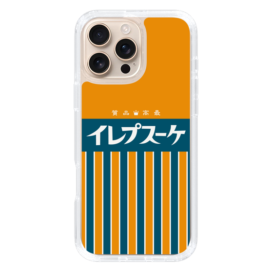 スリムプロテクションケース［ CASEPLAY Retro - Orange ］