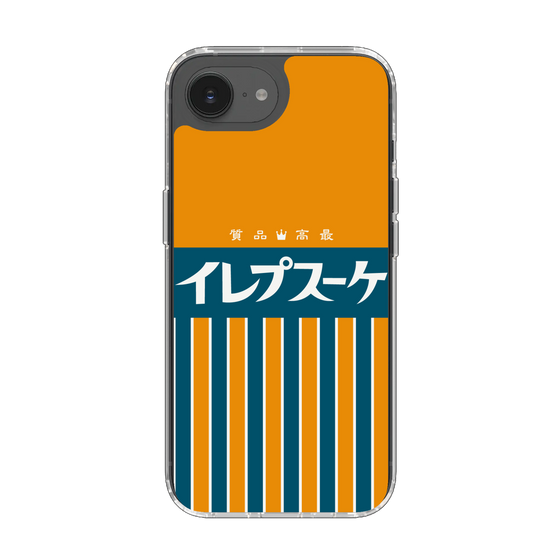 スリムプロテクションケース［ CASEPLAY Retro - Orange ］