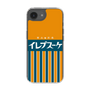 スリムプロテクションケース［ CASEPLAY Retro - Orange ］