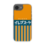 スリムプロテクションケース［ CASEPLAY Retro - Orange ］