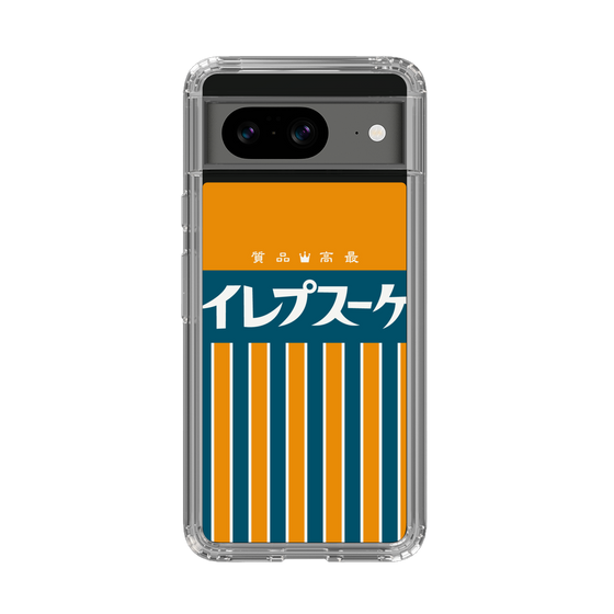 スリムプロテクションケース［ CASEPLAY Retro - Orange ］