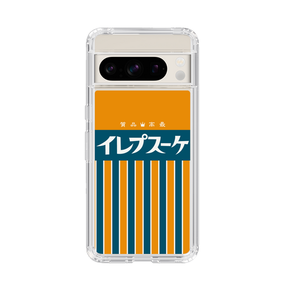 スリムプロテクションケース［ CASEPLAY Retro - Orange ］