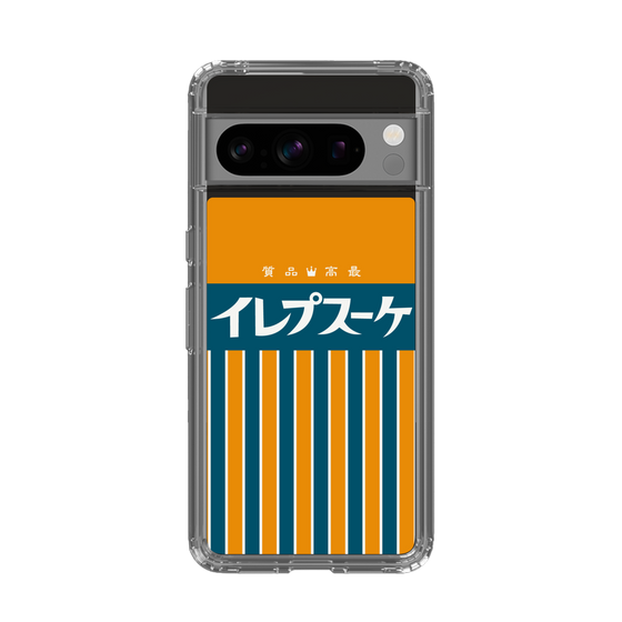 スリムプロテクションケース［ CASEPLAY Retro - Orange ］