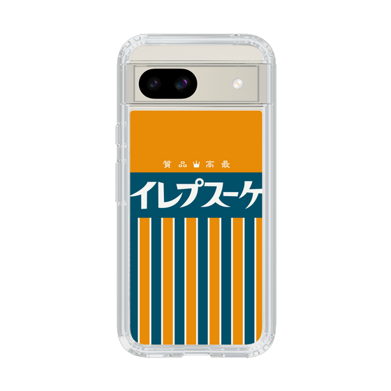 スリムプロテクションケース［ CASEPLAY Retro - Orange ］