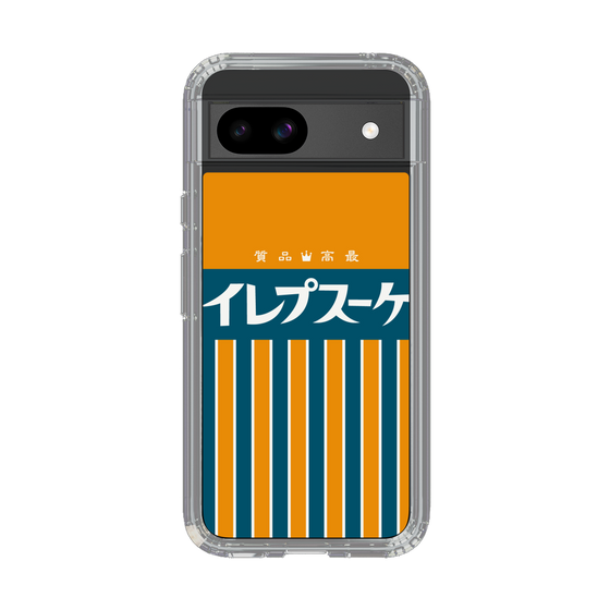 スリムプロテクションケース［ CASEPLAY Retro - Orange ］