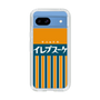 スリムプロテクションケース［ CASEPLAY Retro - Orange ］