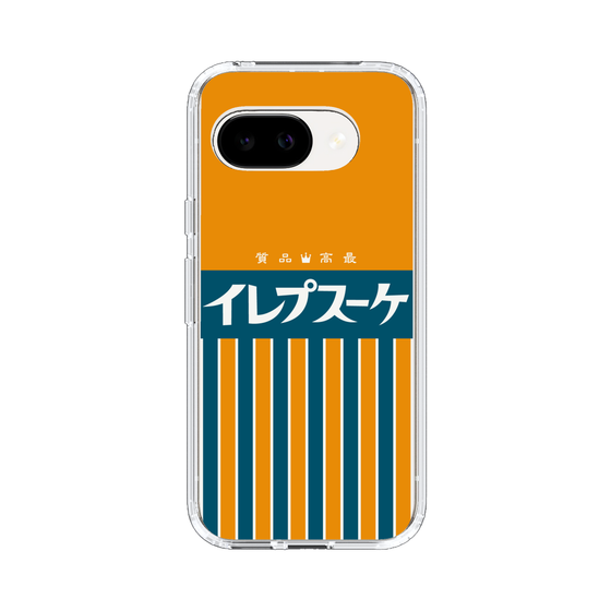 スリムプロテクションケース［ CASEPLAY Retro - Orange ］